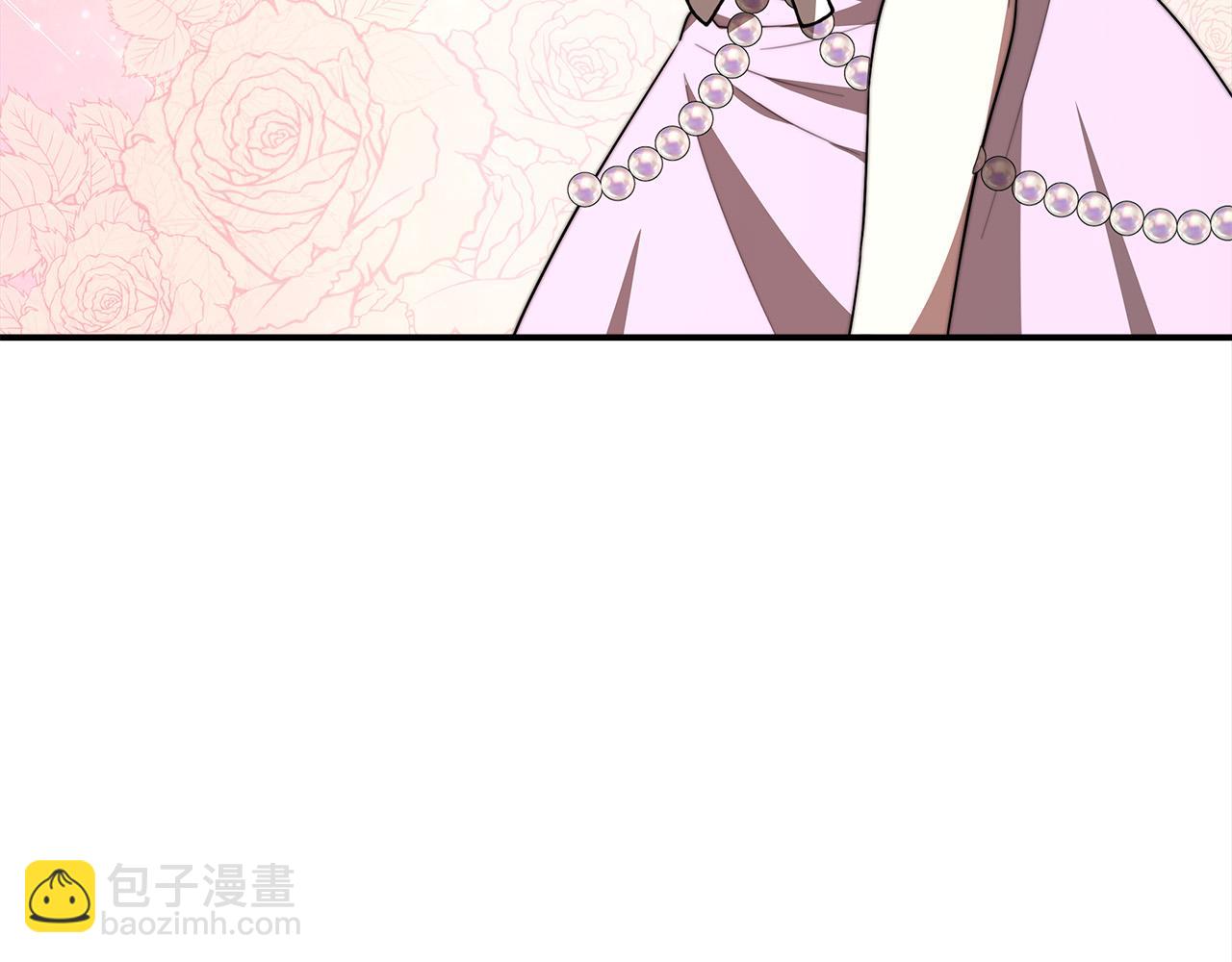 第34话 我要当皇后9
