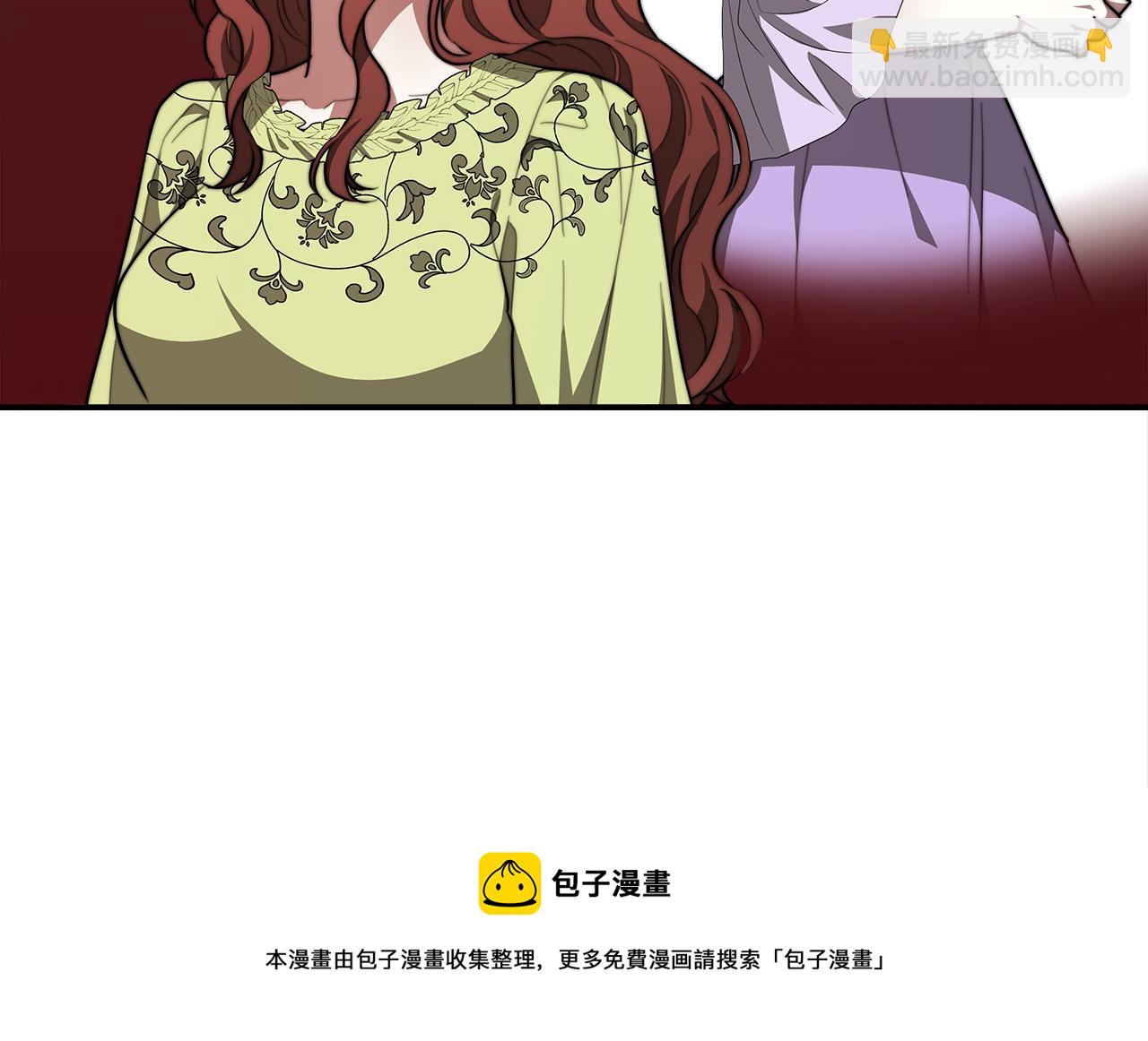 第34话 我要当皇后92