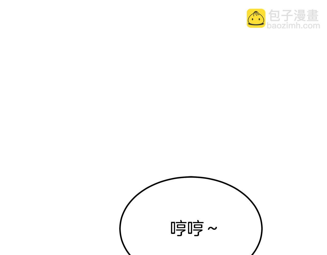 第36话 诡计101