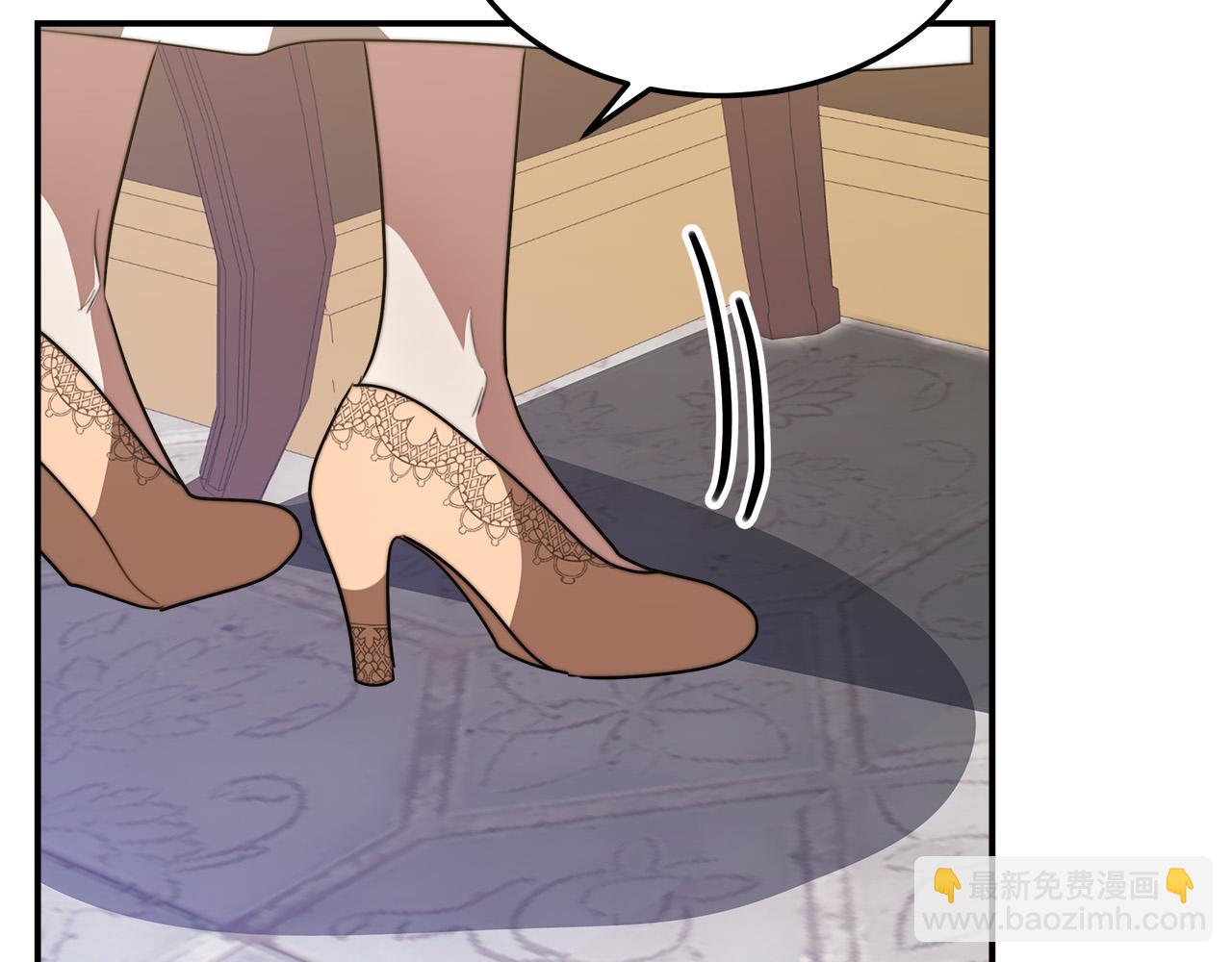 第36话 诡计106