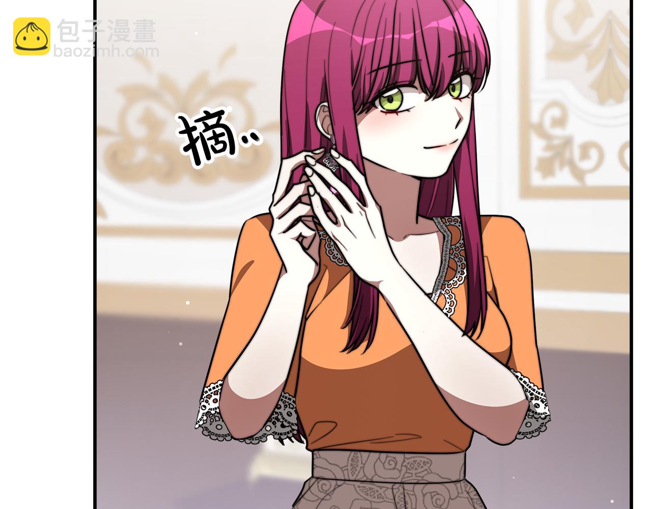 第36话 诡计109