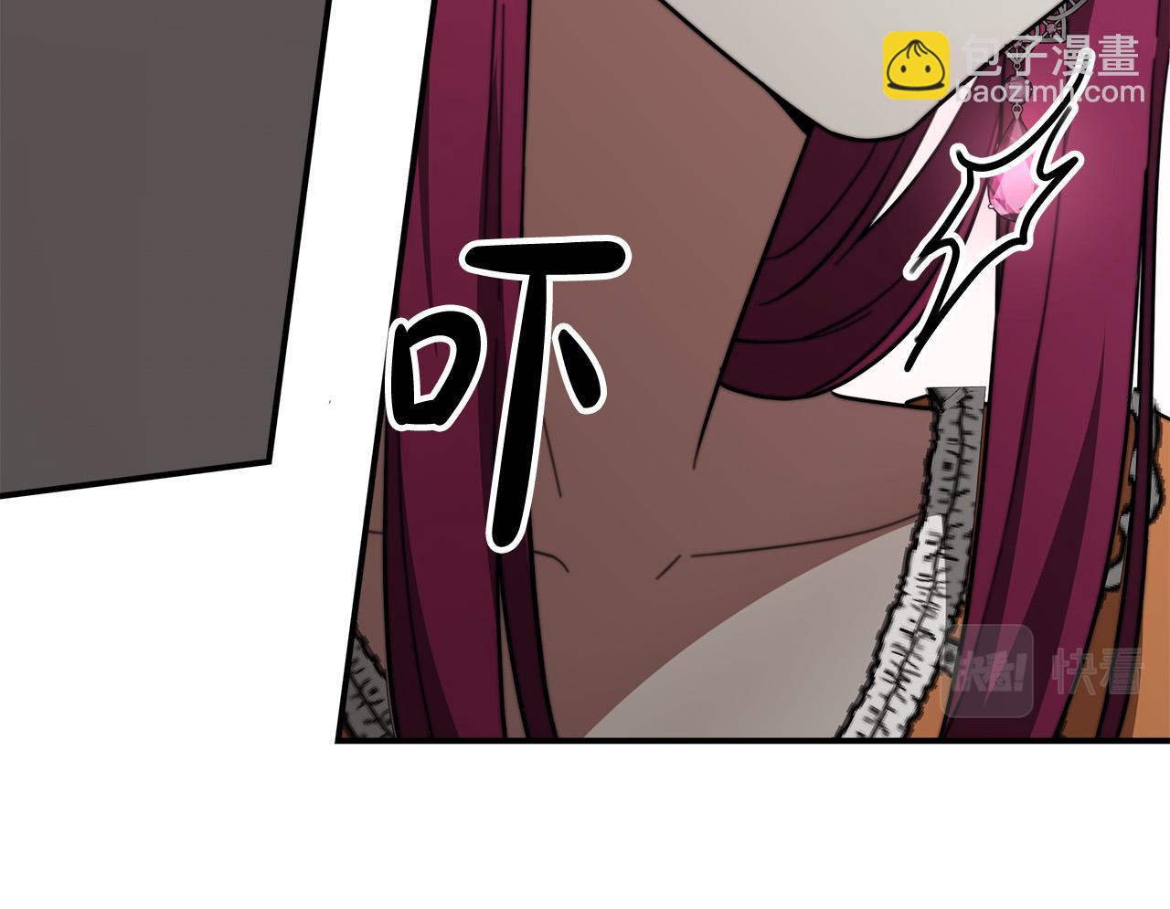 第36话 诡计113
