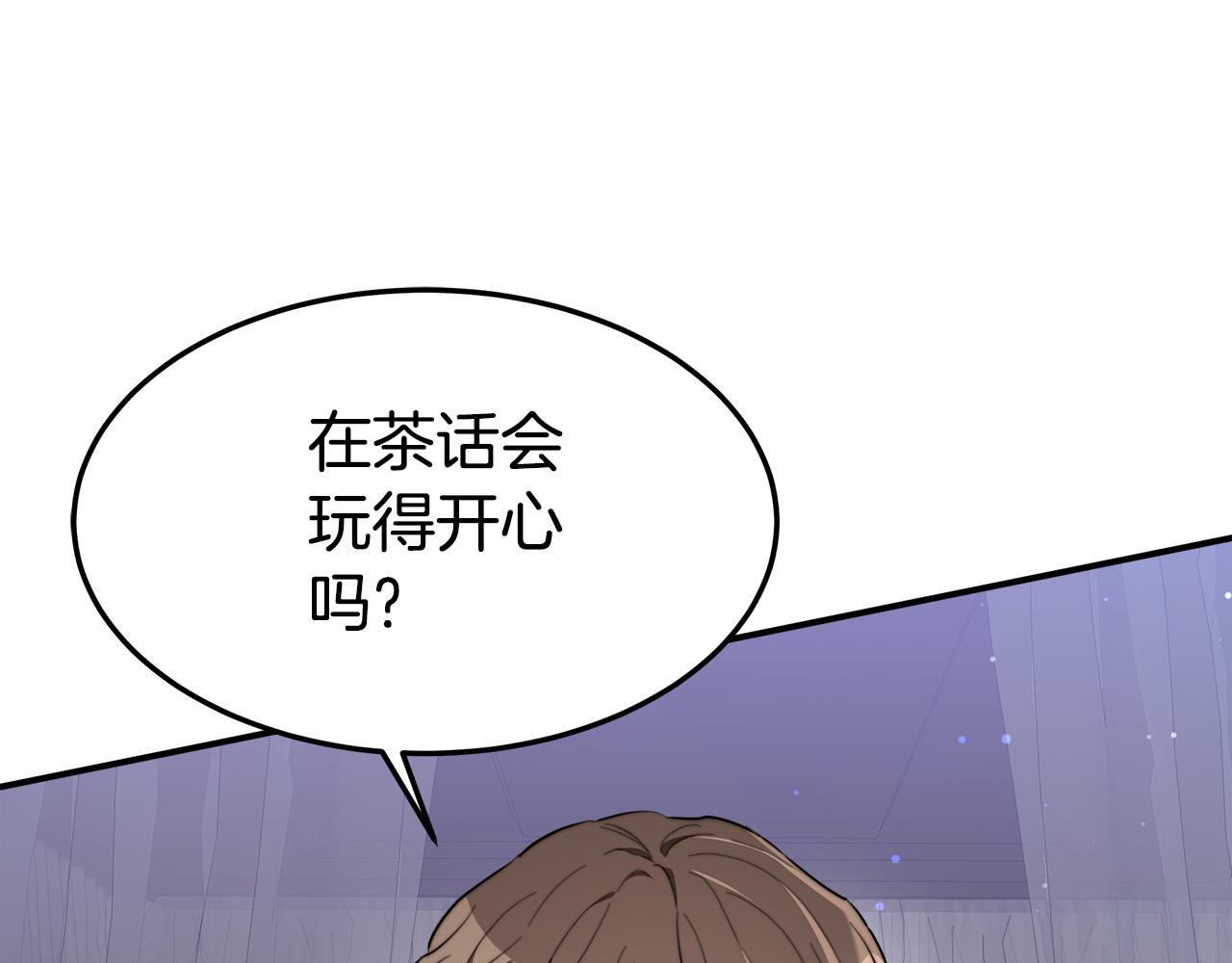第36话 诡计114