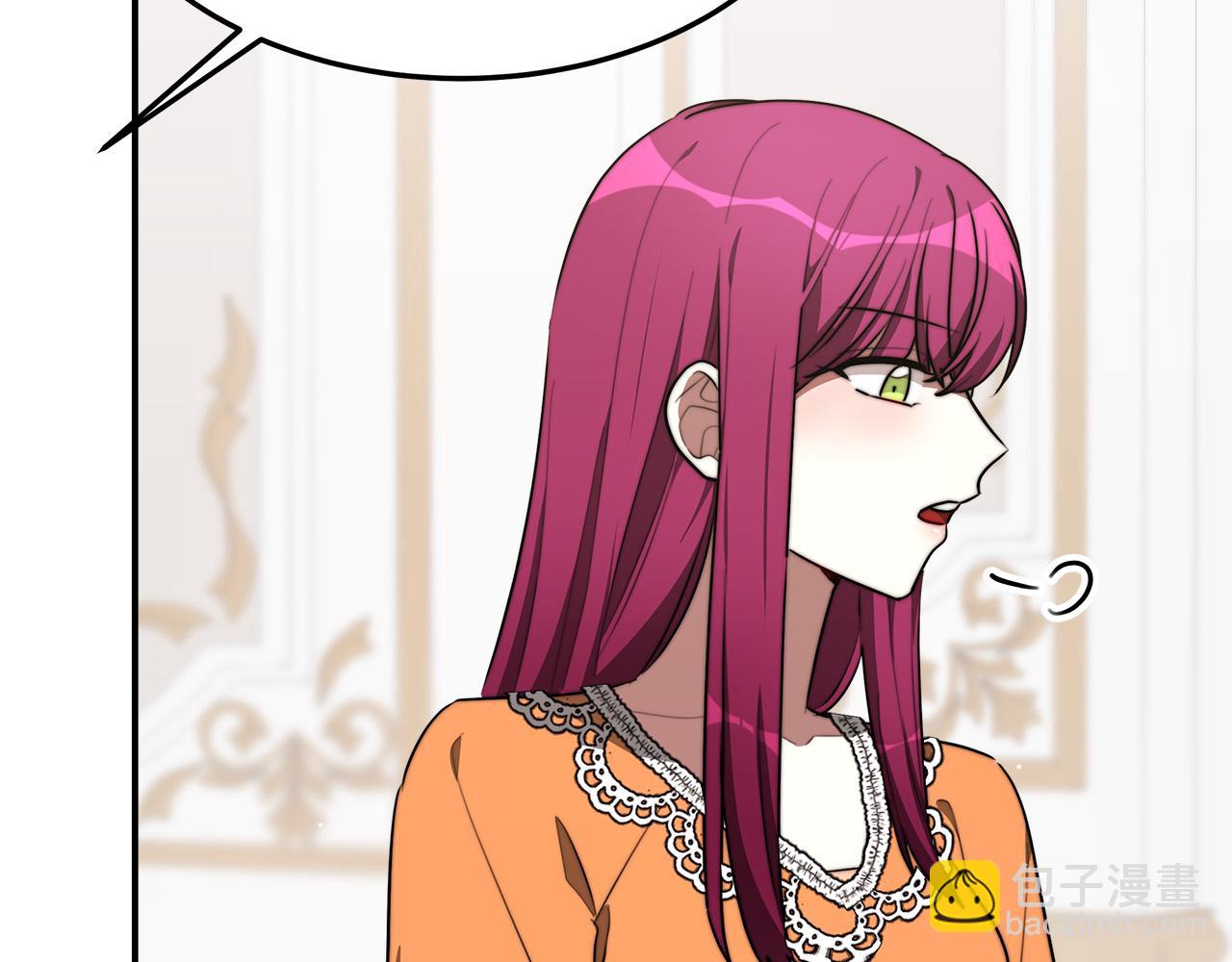 第36话 诡计121