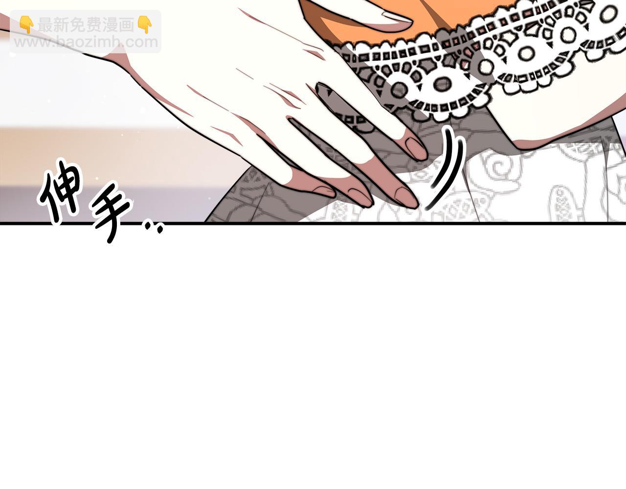第36话 诡计124
