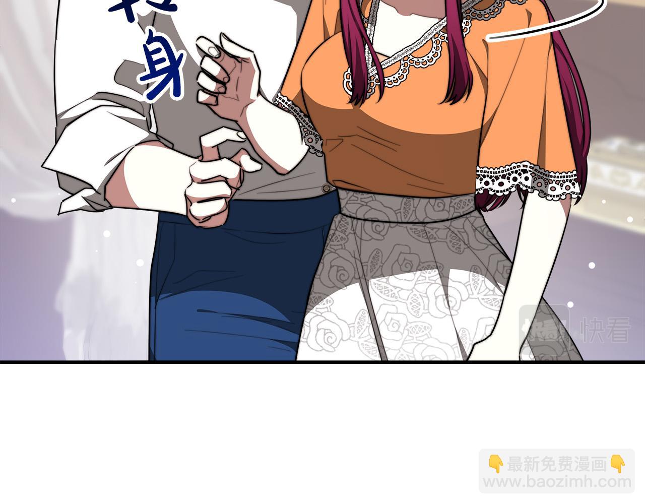 第36话 诡计127