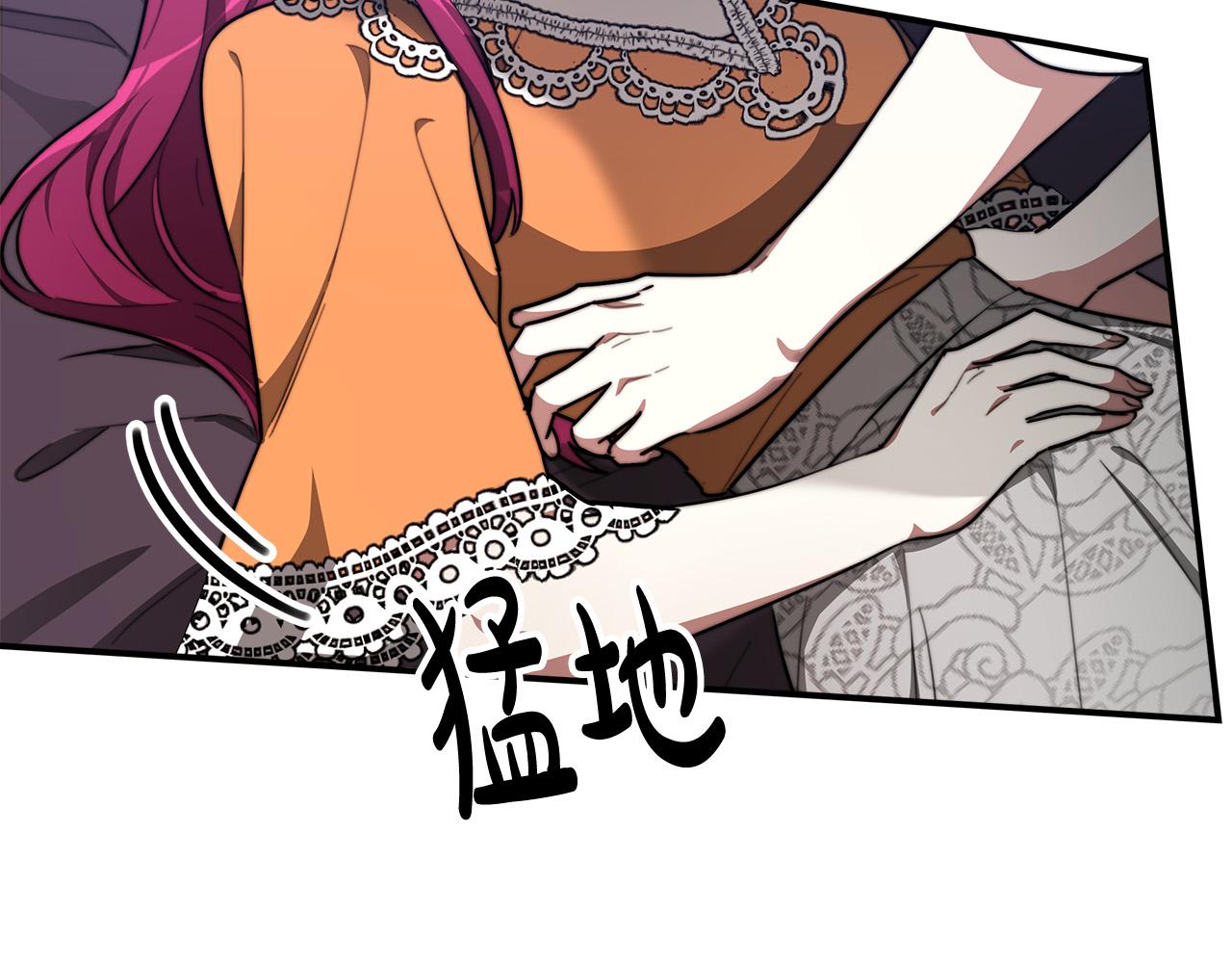 第36话 诡计141