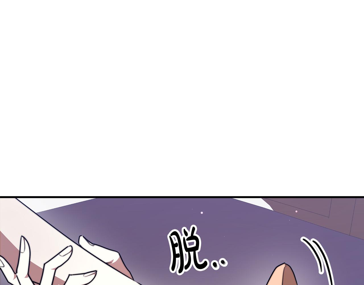 第36话 诡计142