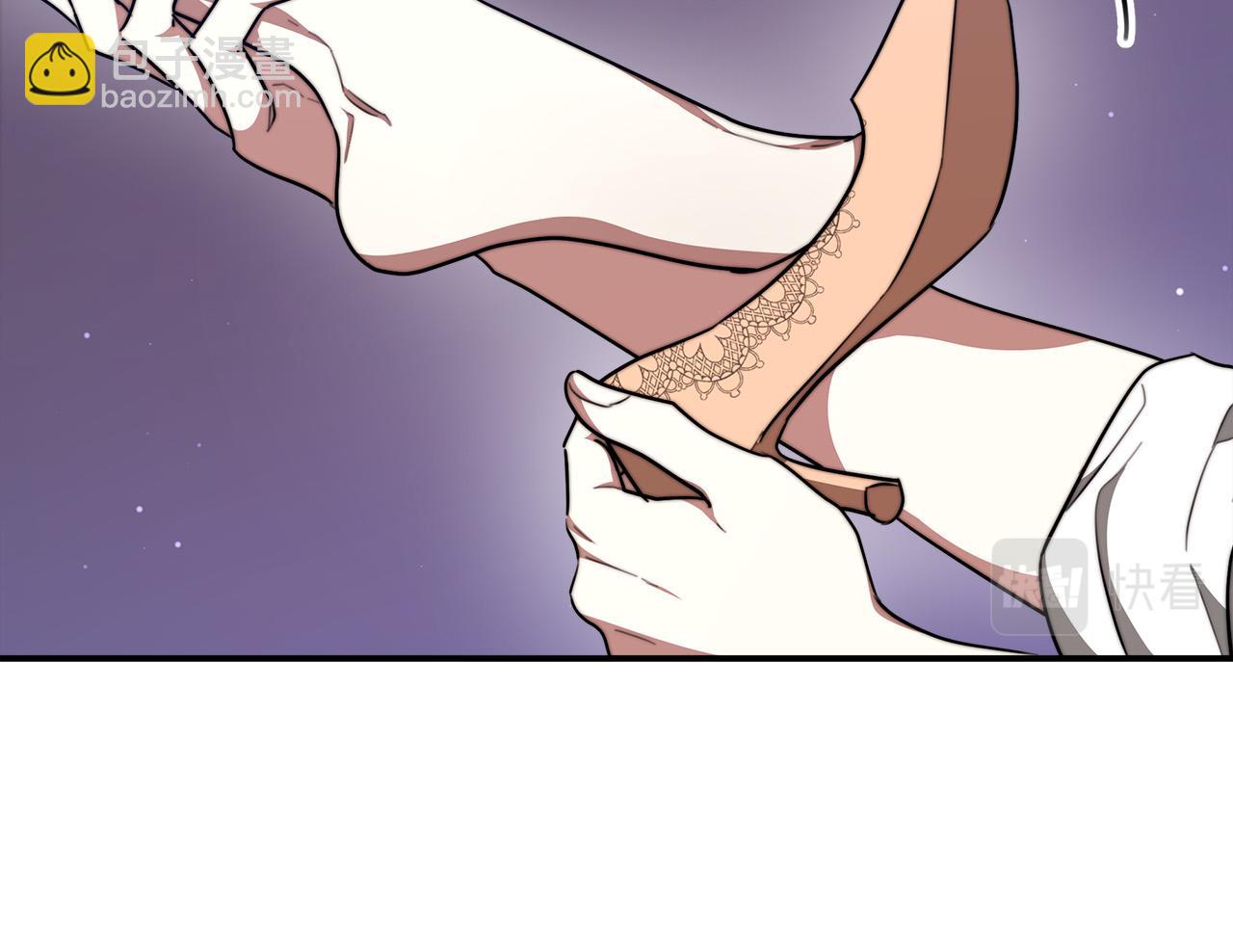 第36话 诡计143