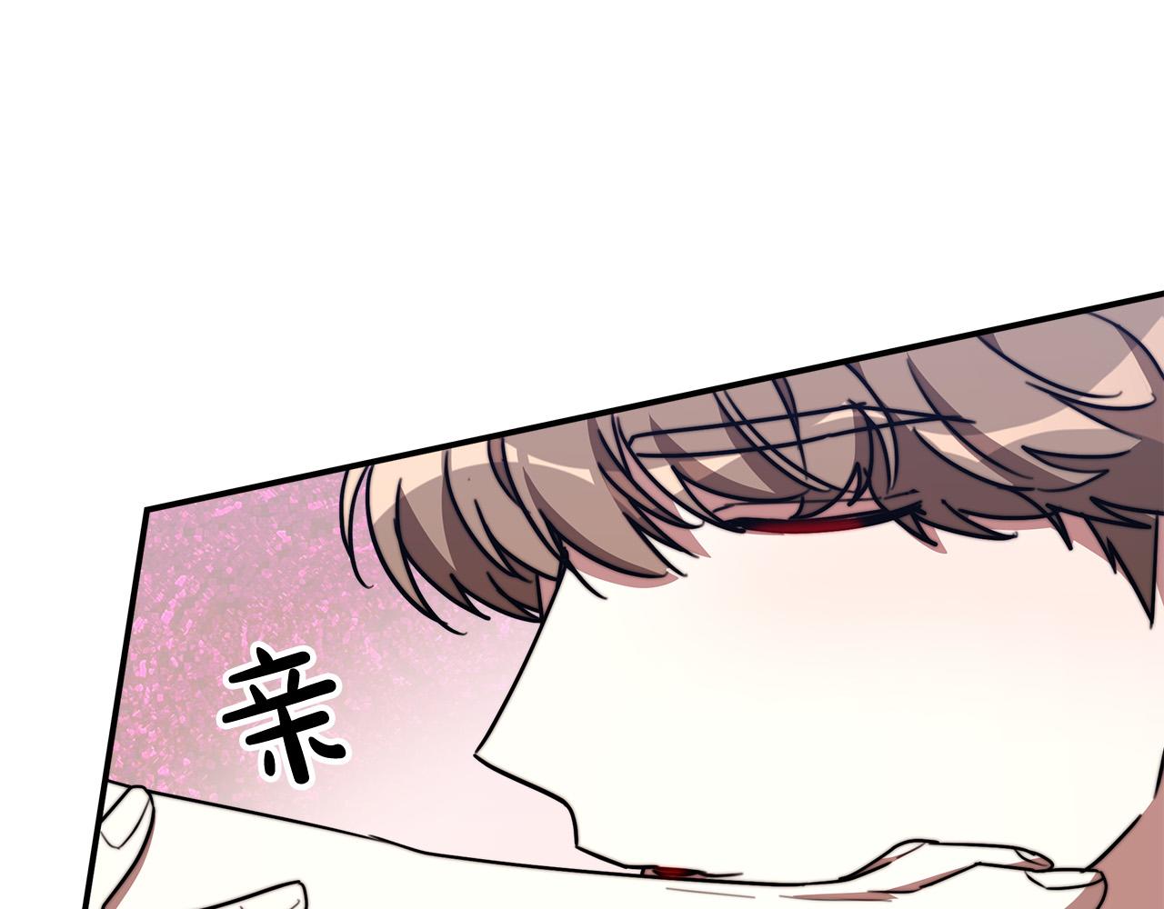 第36话 诡计144