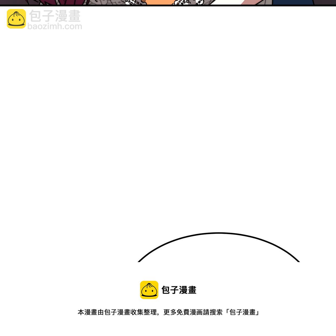 第36话 诡计148