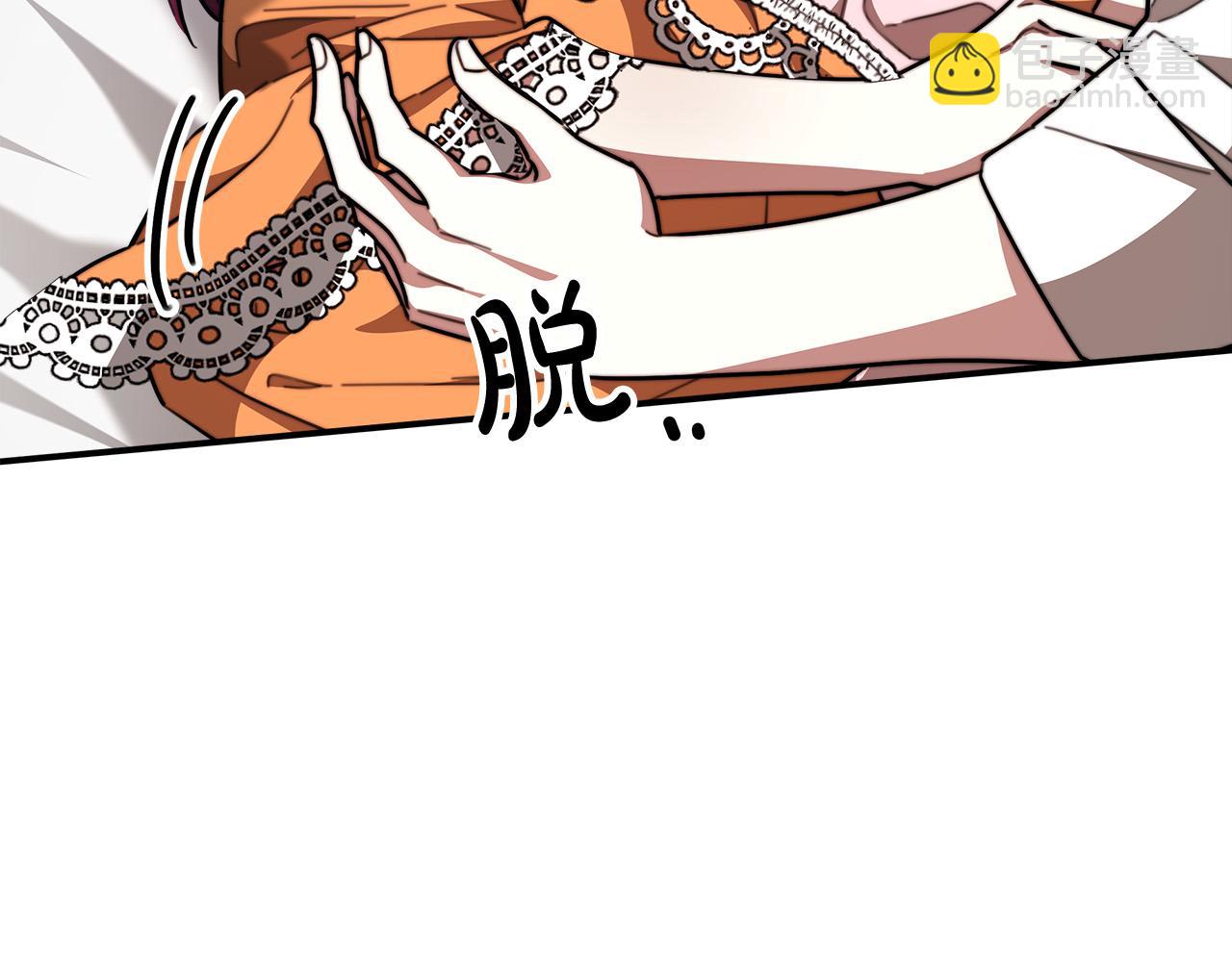 第36话 诡计165