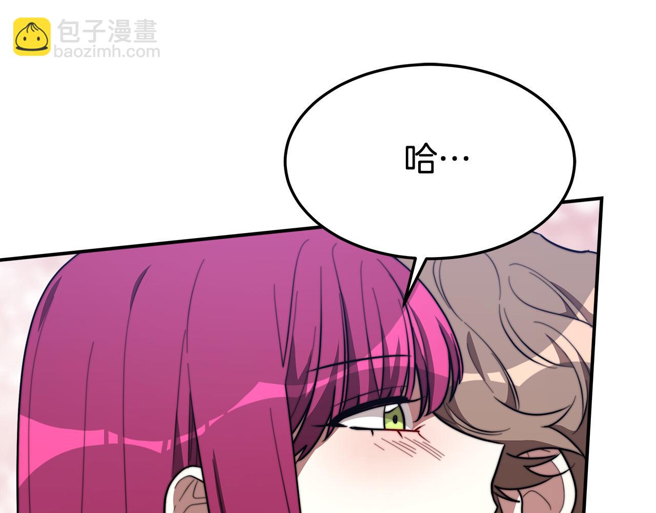 第36话 诡计166