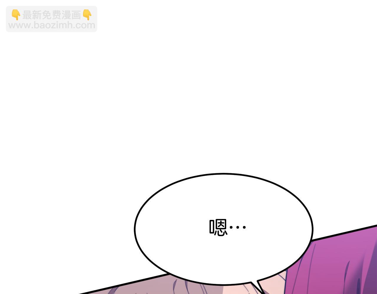 第36话 诡计168