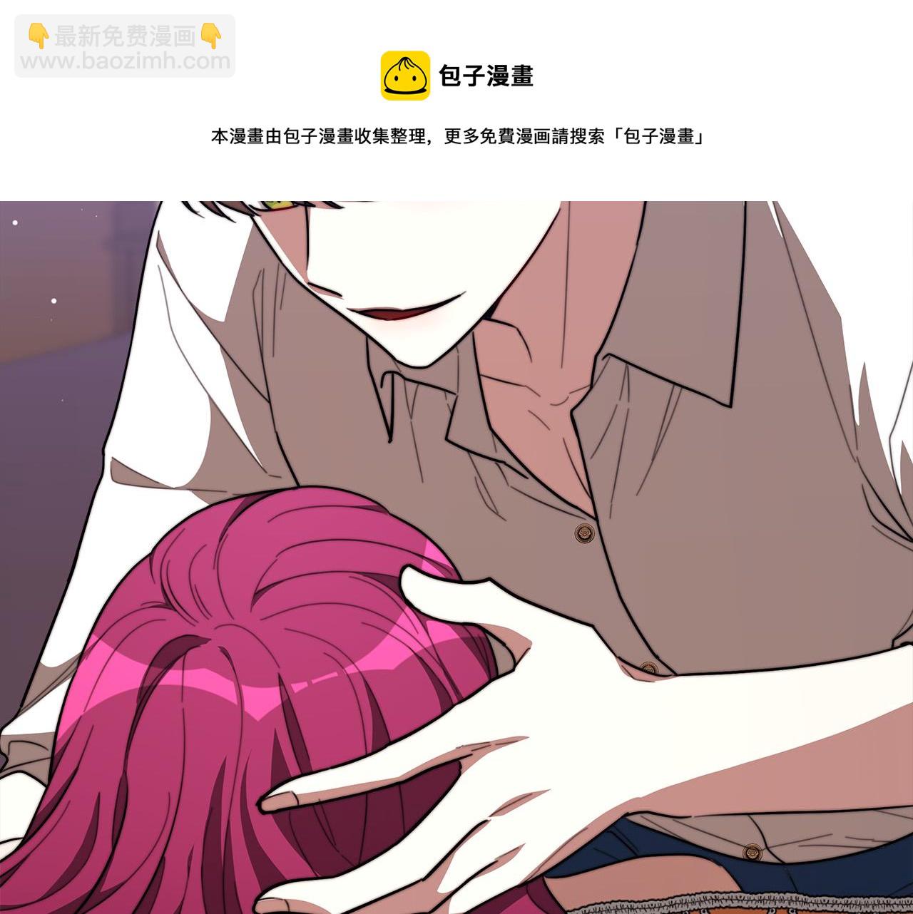 第36话 诡计172