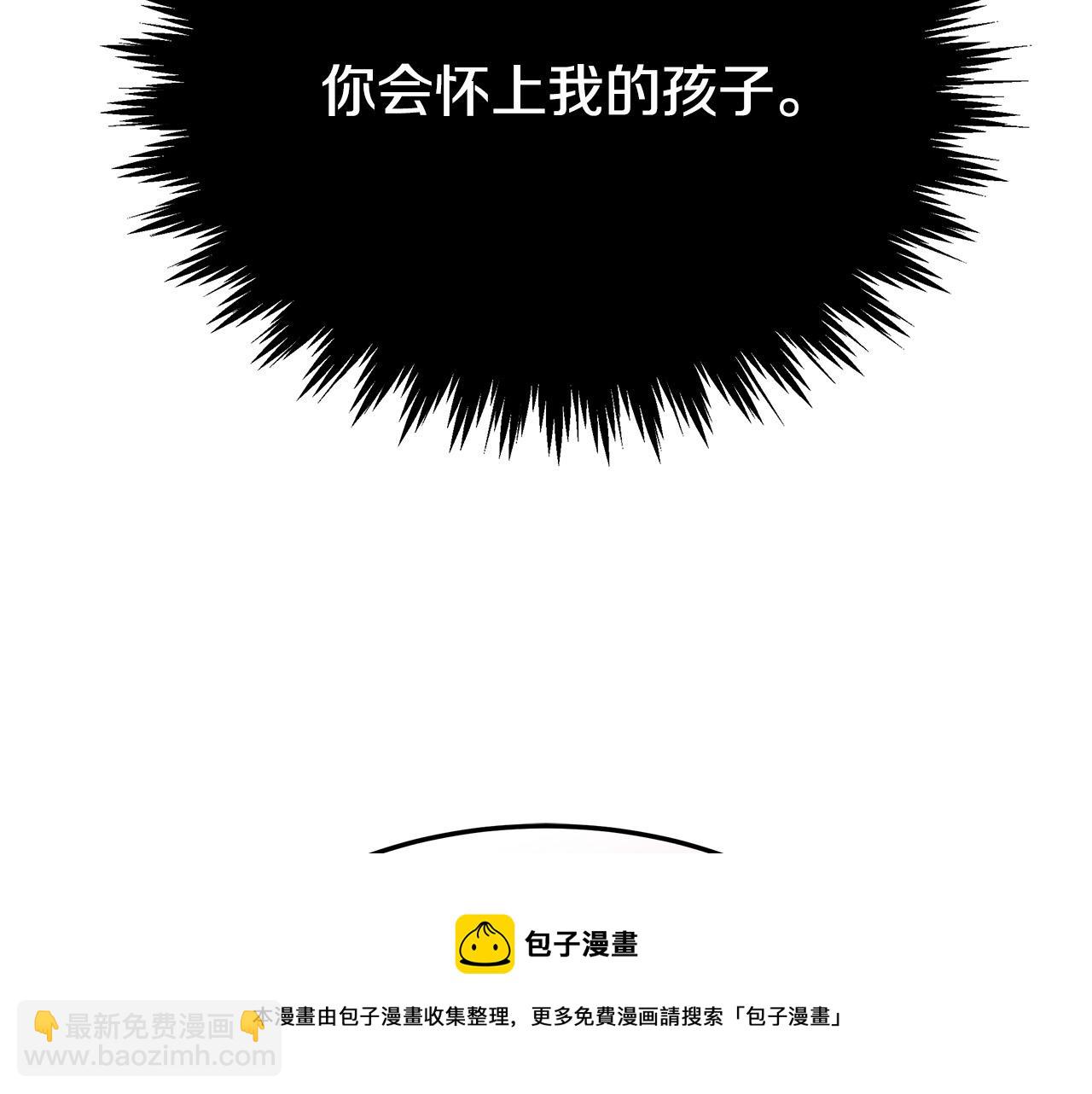第36话 诡计182