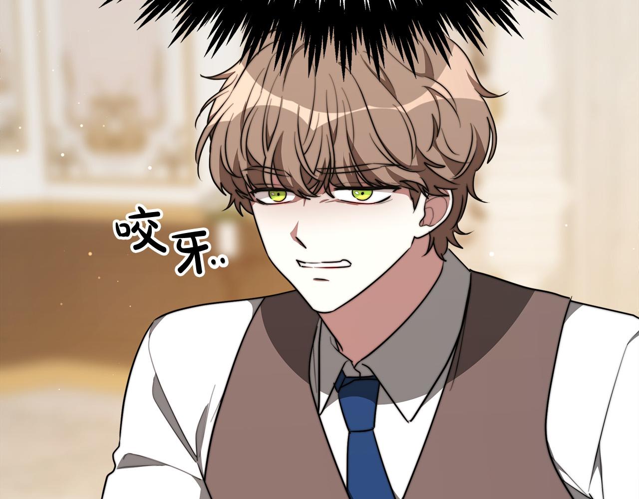 第36话 诡计29