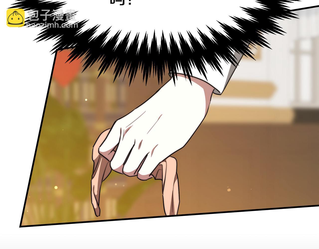 第36话 诡计32