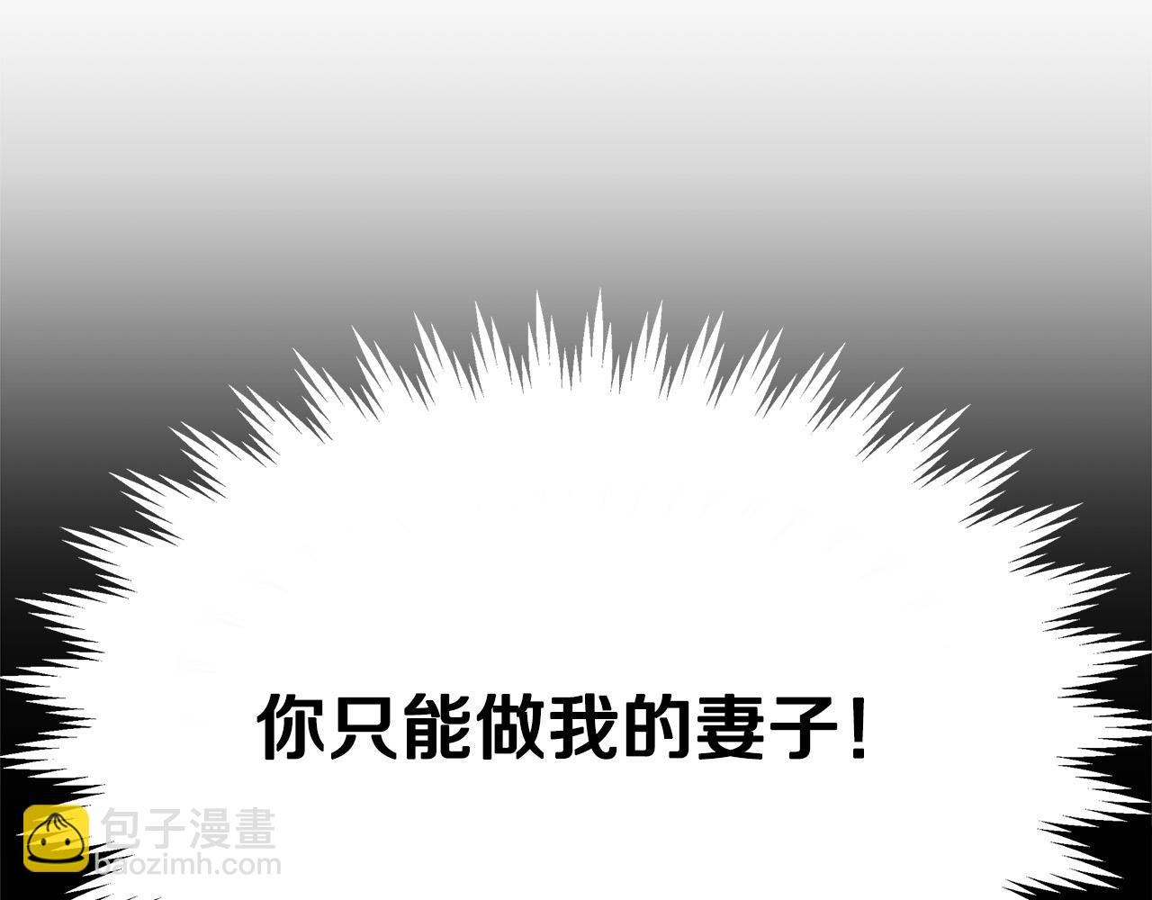 第36话 诡计33