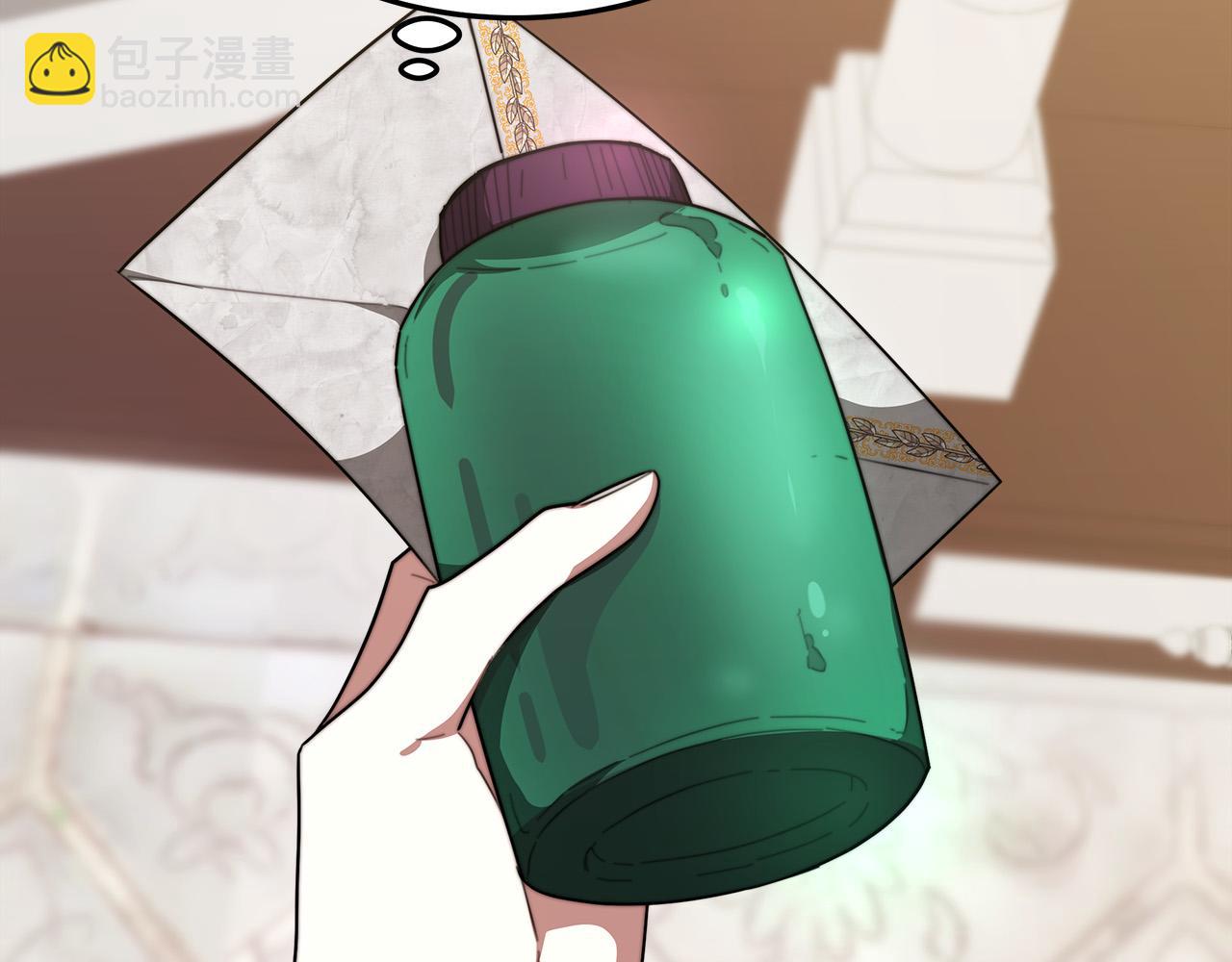 第36话 诡计44
