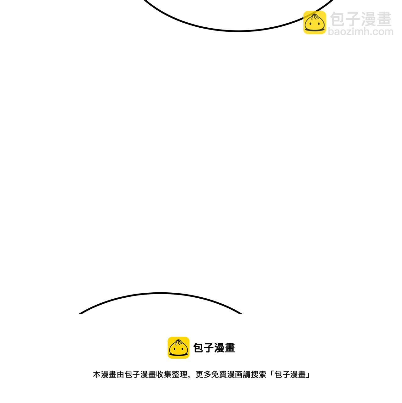 第36话 诡计54
