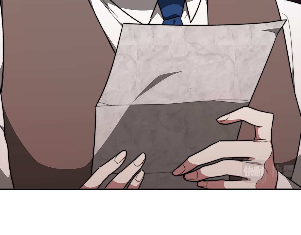 第36话 诡计62