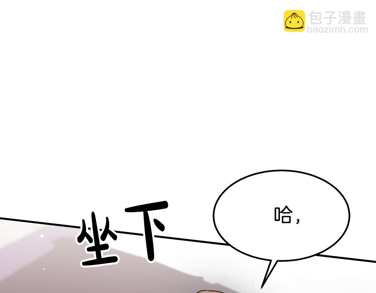 第36话 诡计71