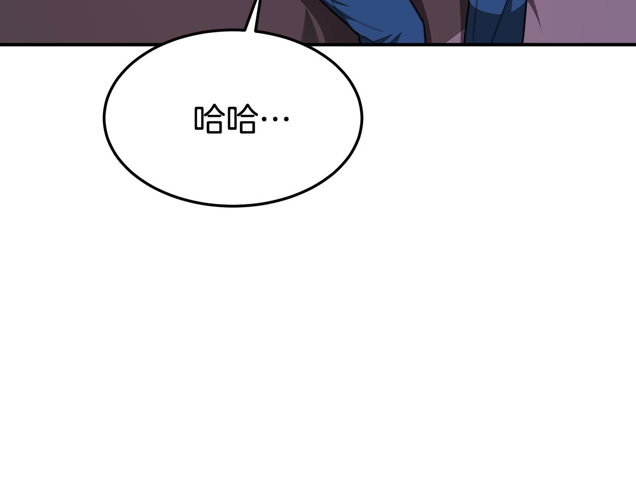 第36话 诡计73