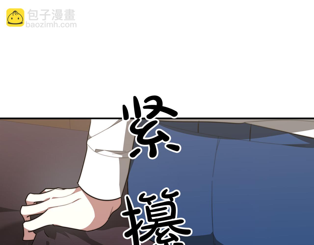 第36话 诡计77