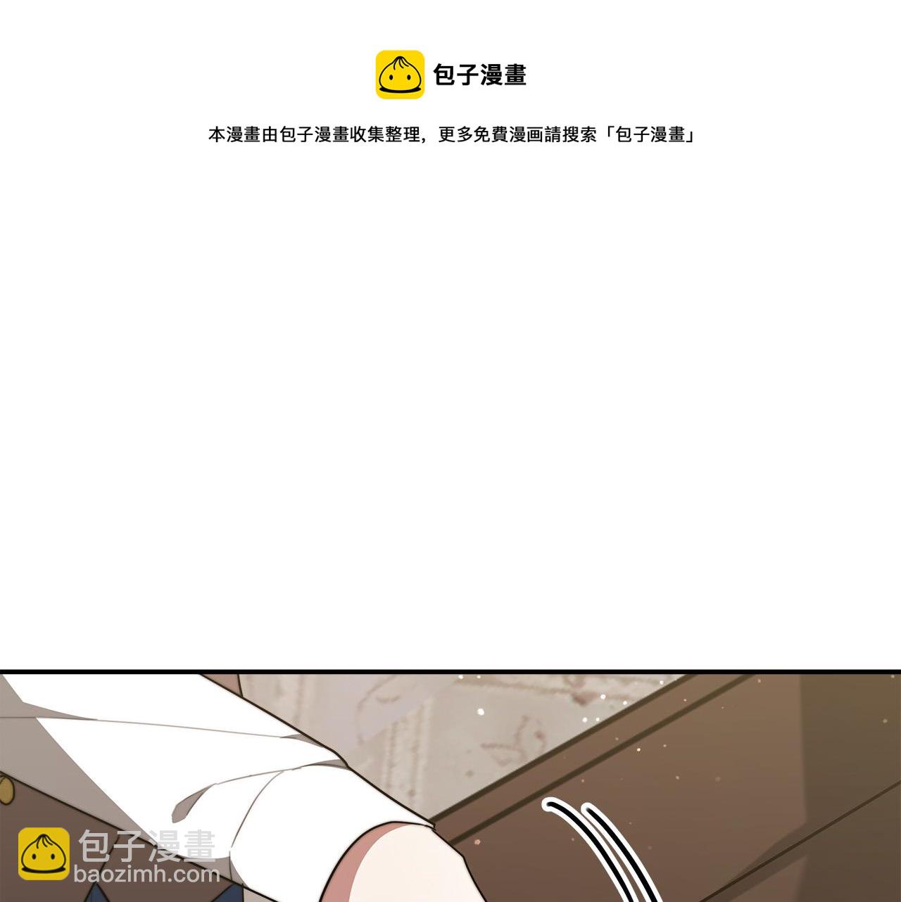 第36话 诡计84