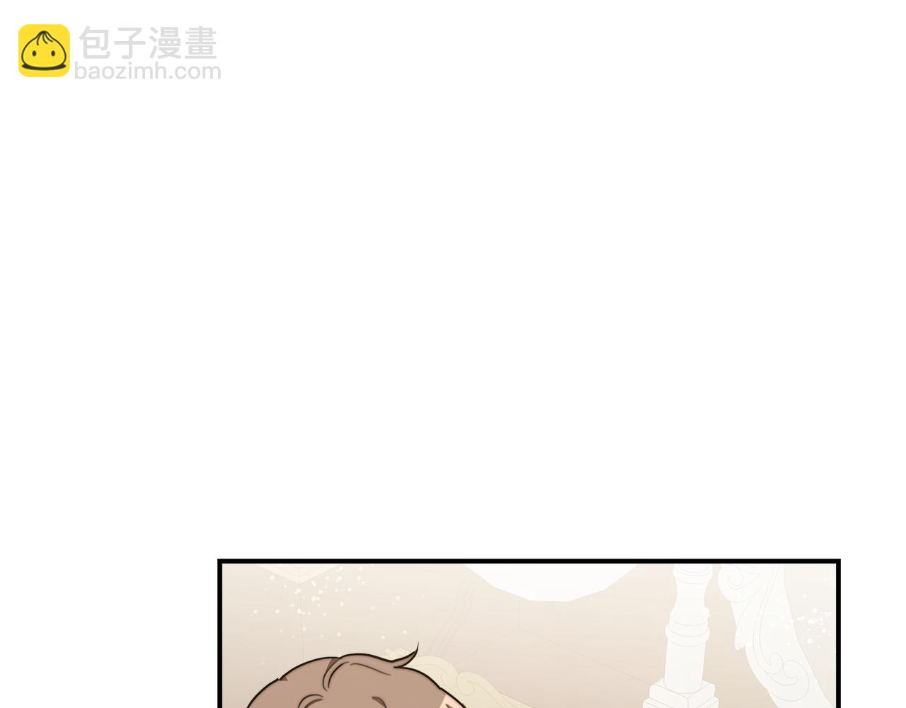 第36话 诡计86
