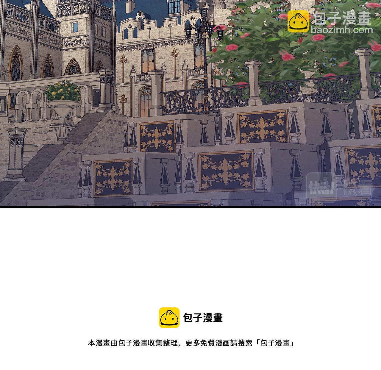 第36话 诡计94