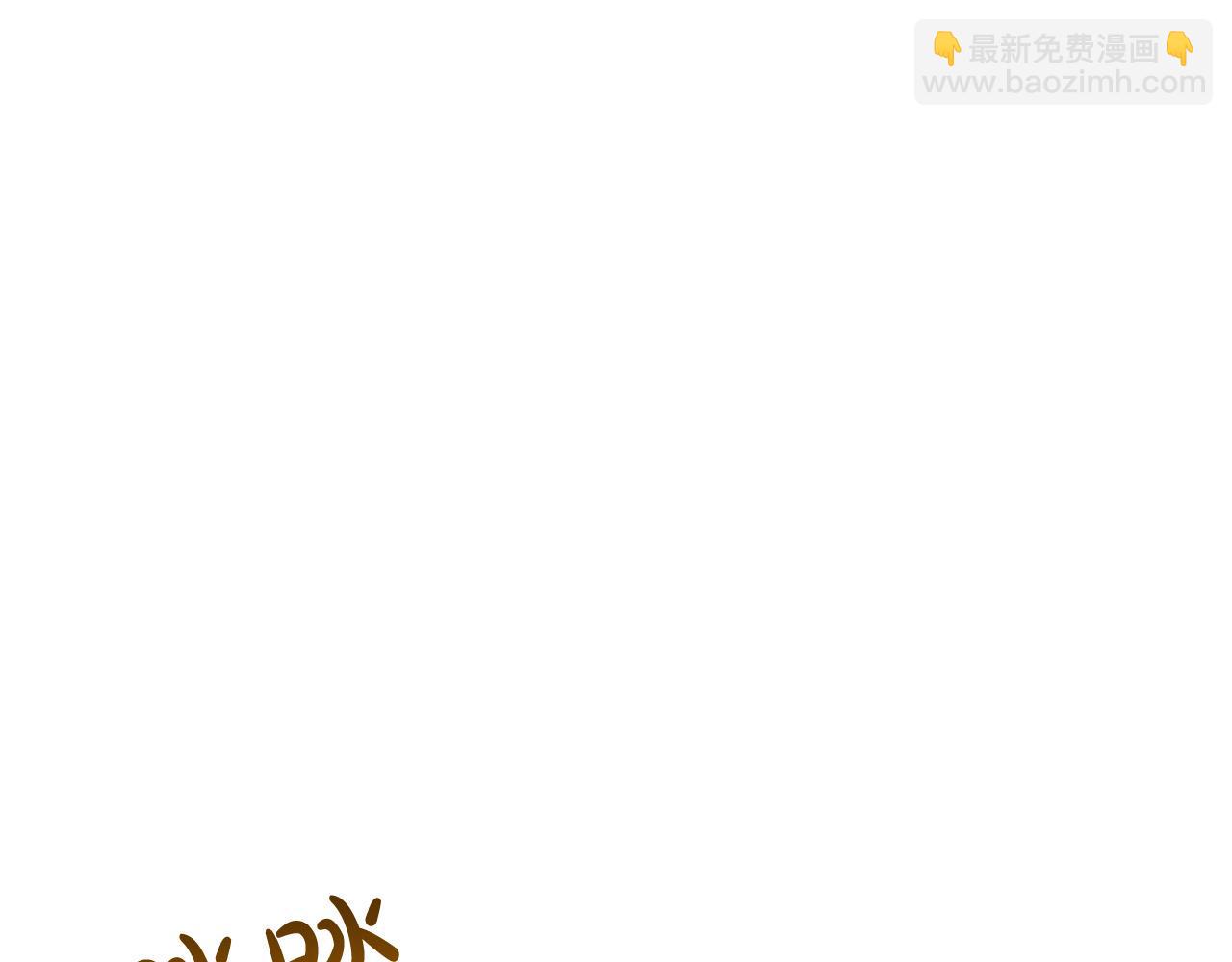 第36话 诡计97