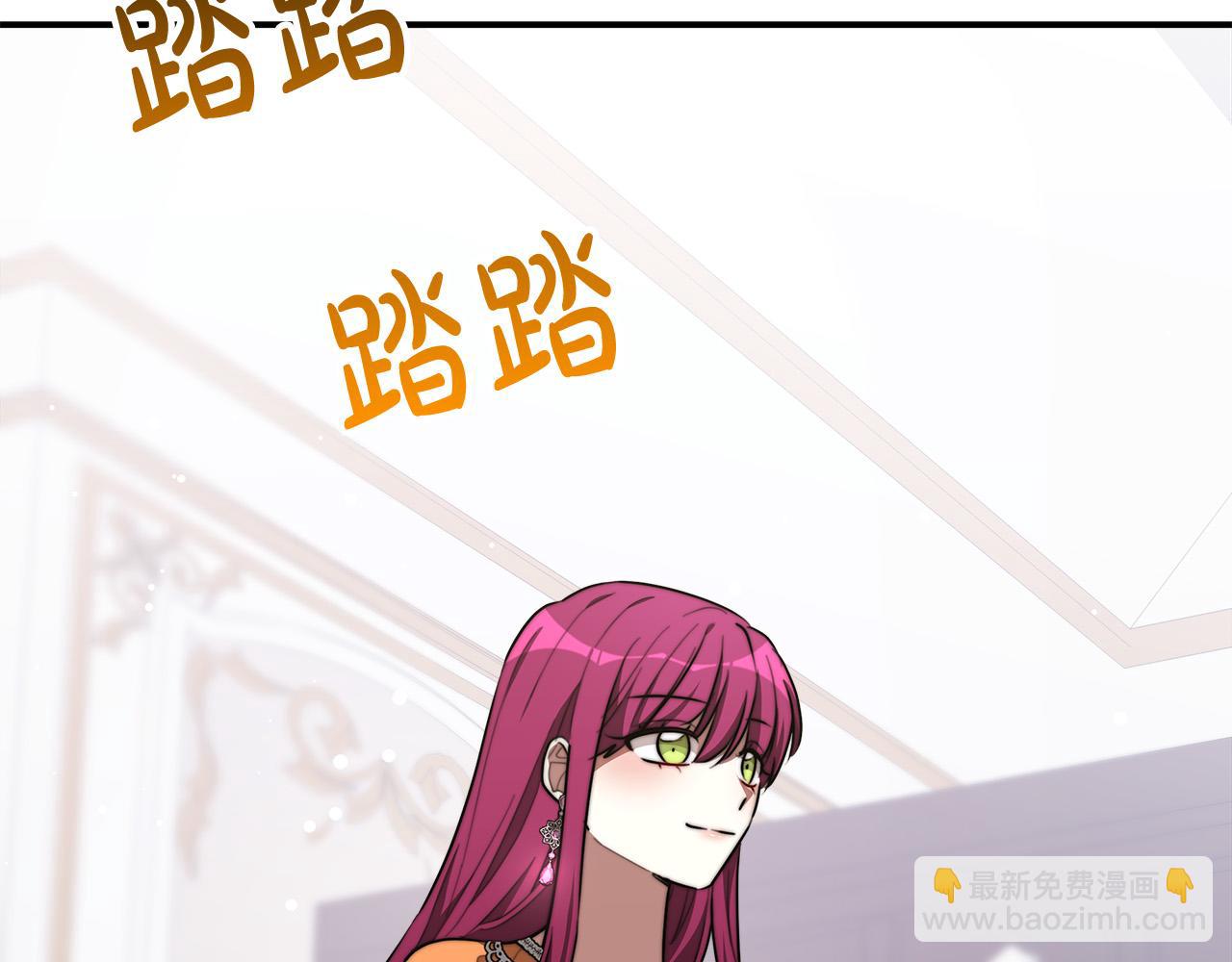 第36话 诡计98