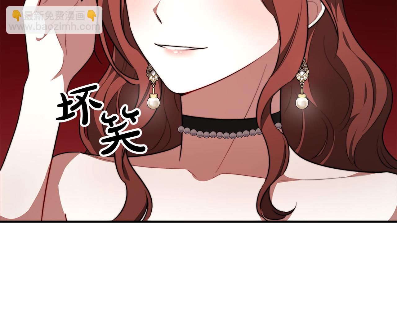 第38话 造谣113