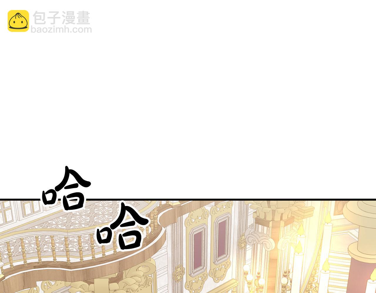 第38话 造谣121