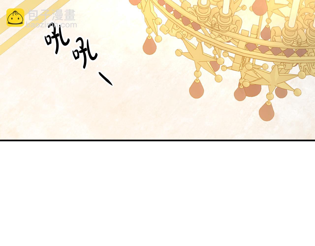 第38话 造谣123