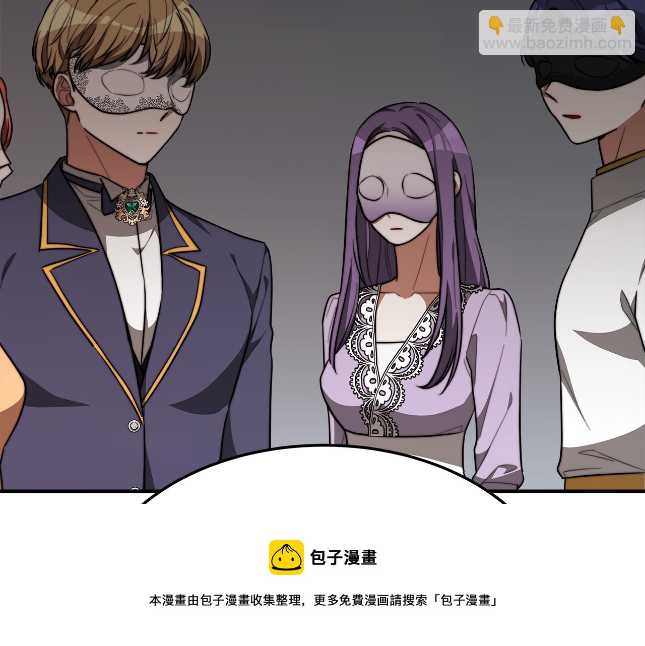 第38话 造谣138
