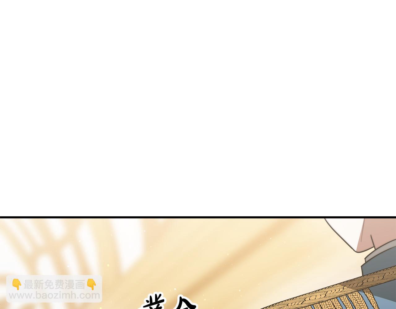 第38话 造谣187