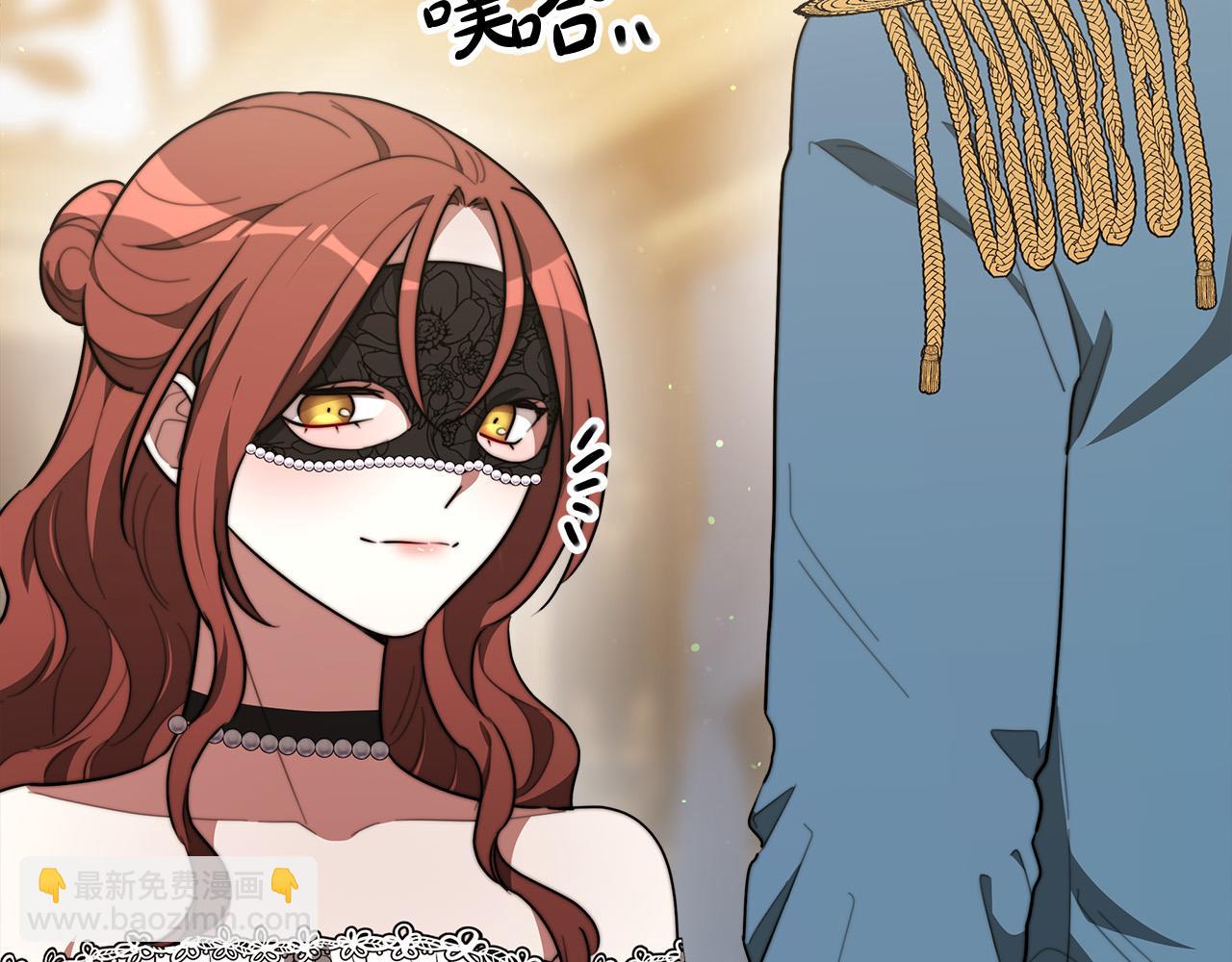 第38话 造谣188