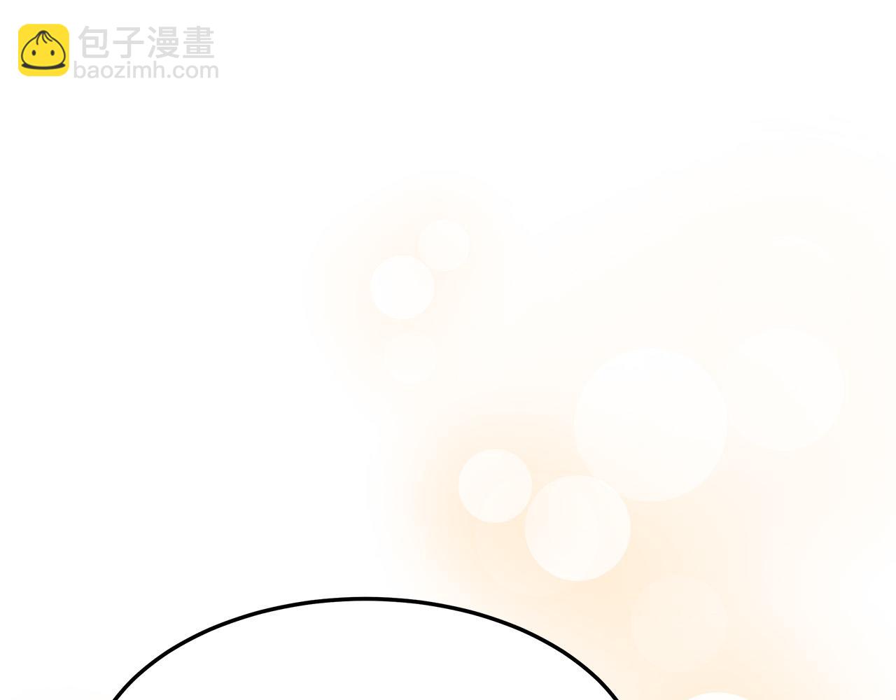 第38话 造谣190