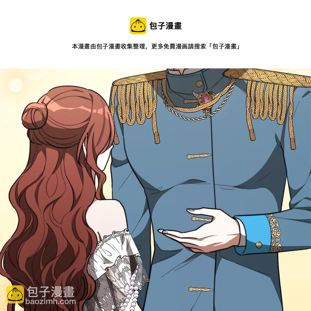第38话 造谣192