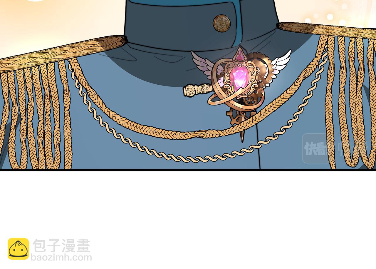 第38话 造谣196