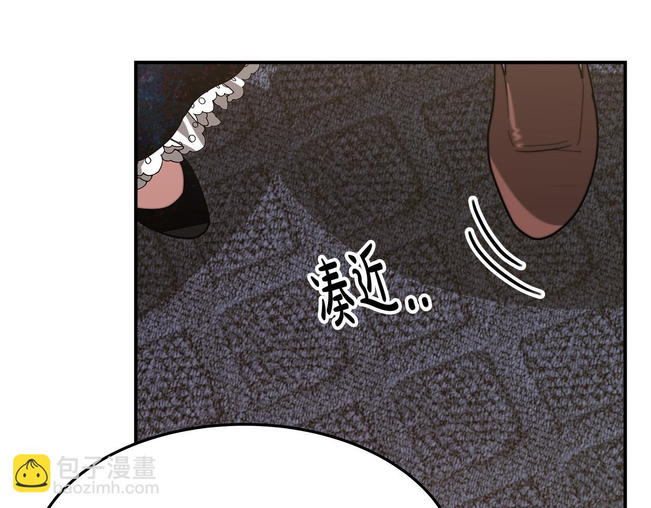 第38话 造谣209