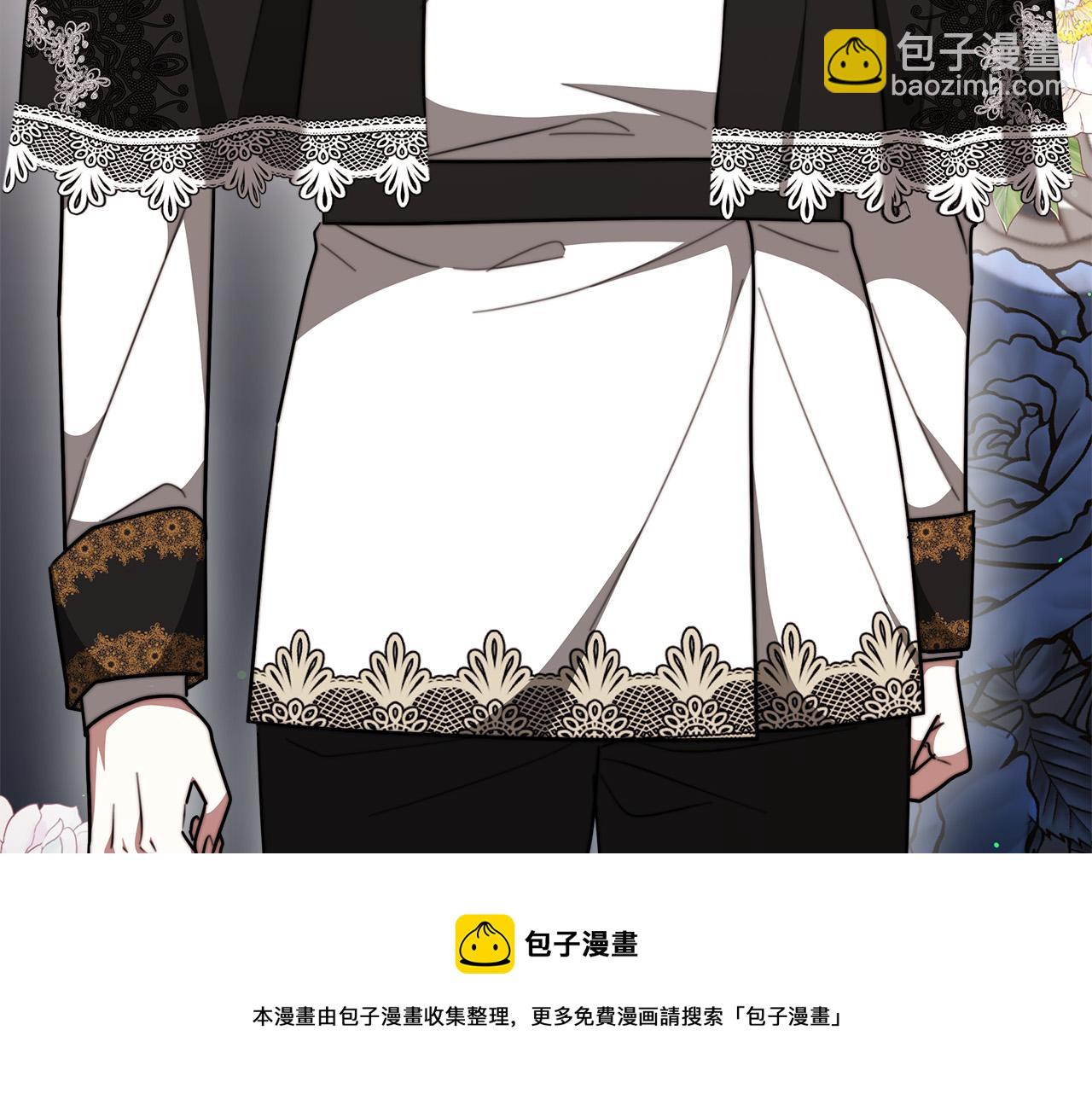 第38话 造谣226