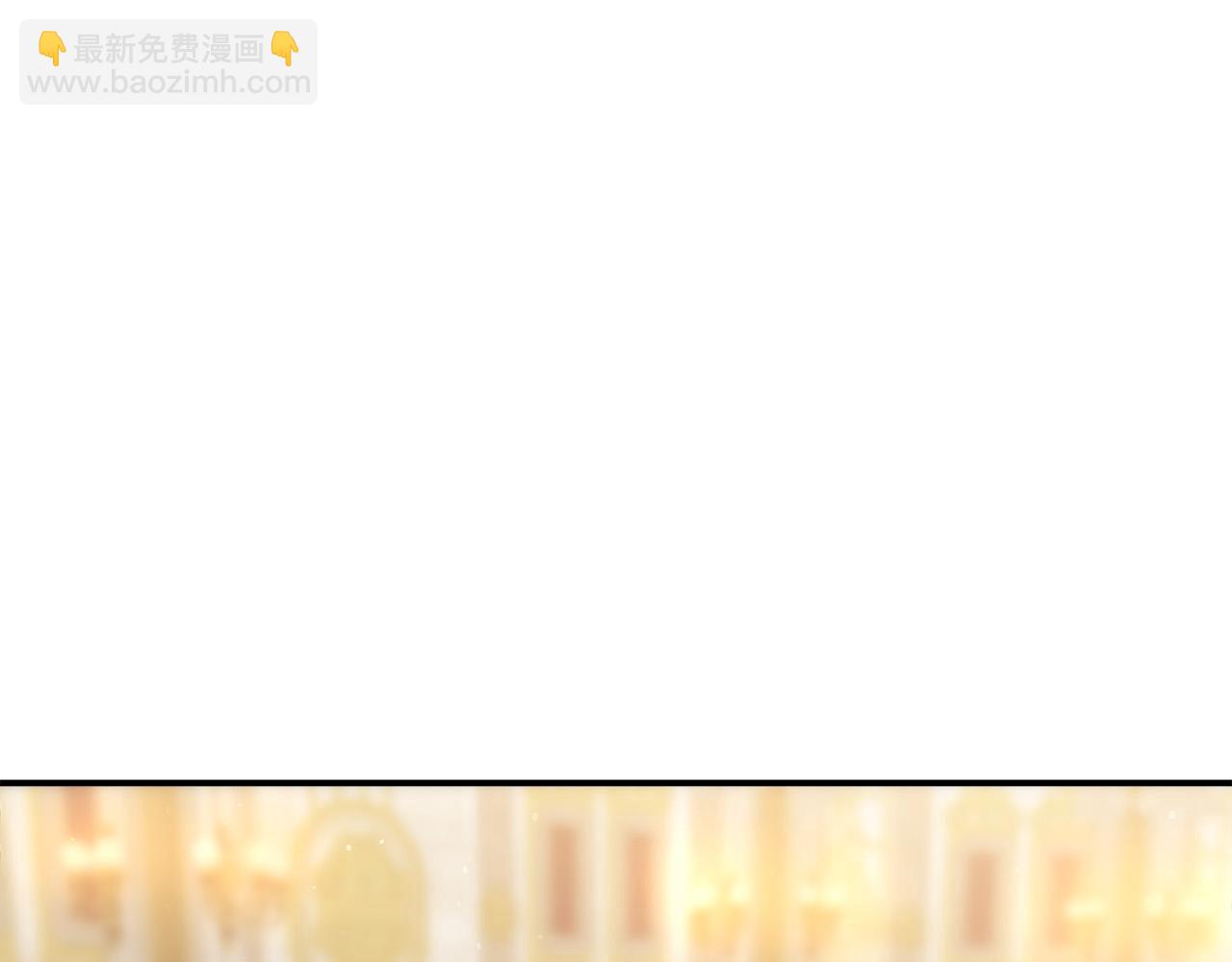 第38话 造谣36