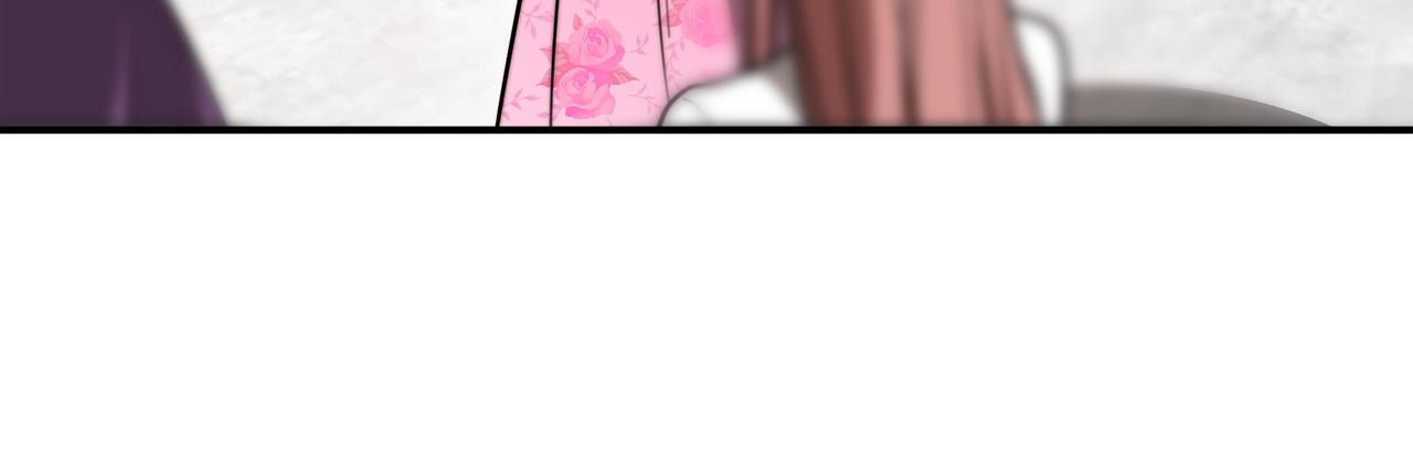 第38话 造谣38