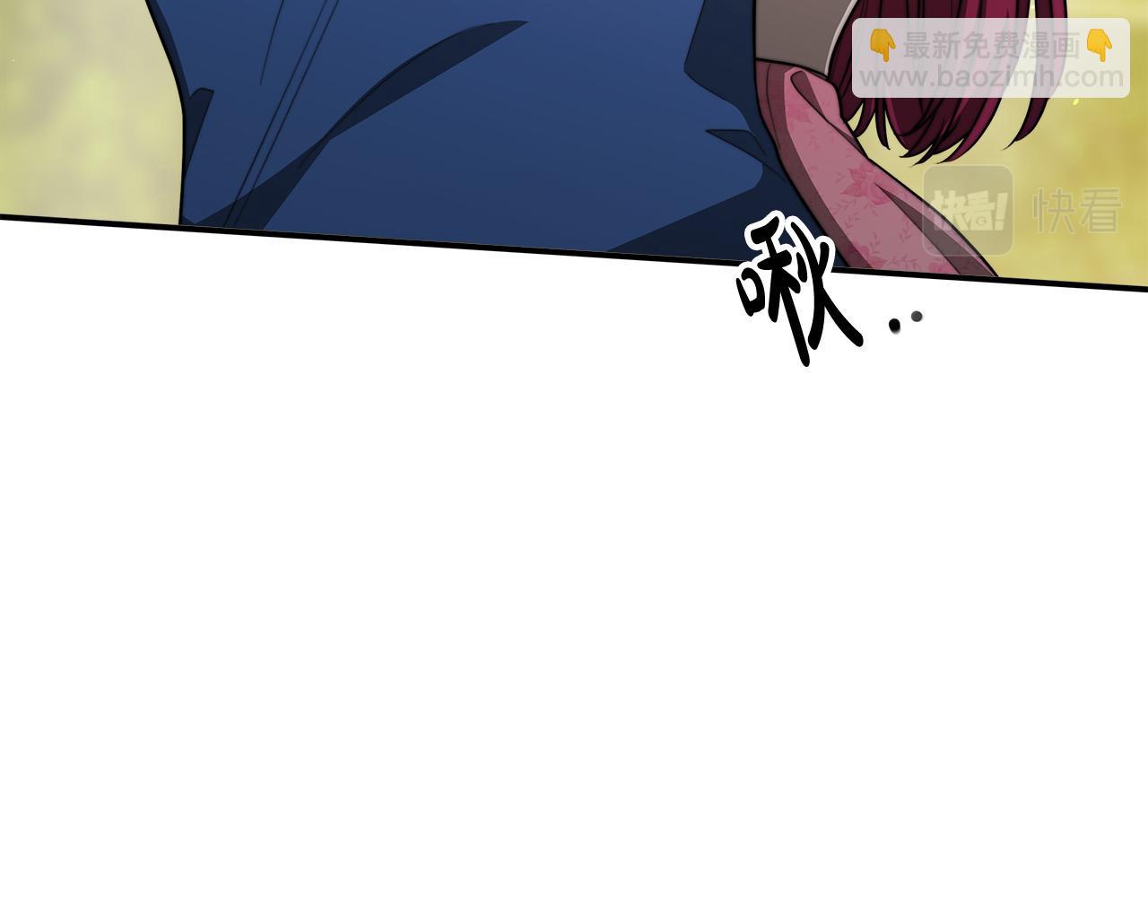 第38话 造谣80
