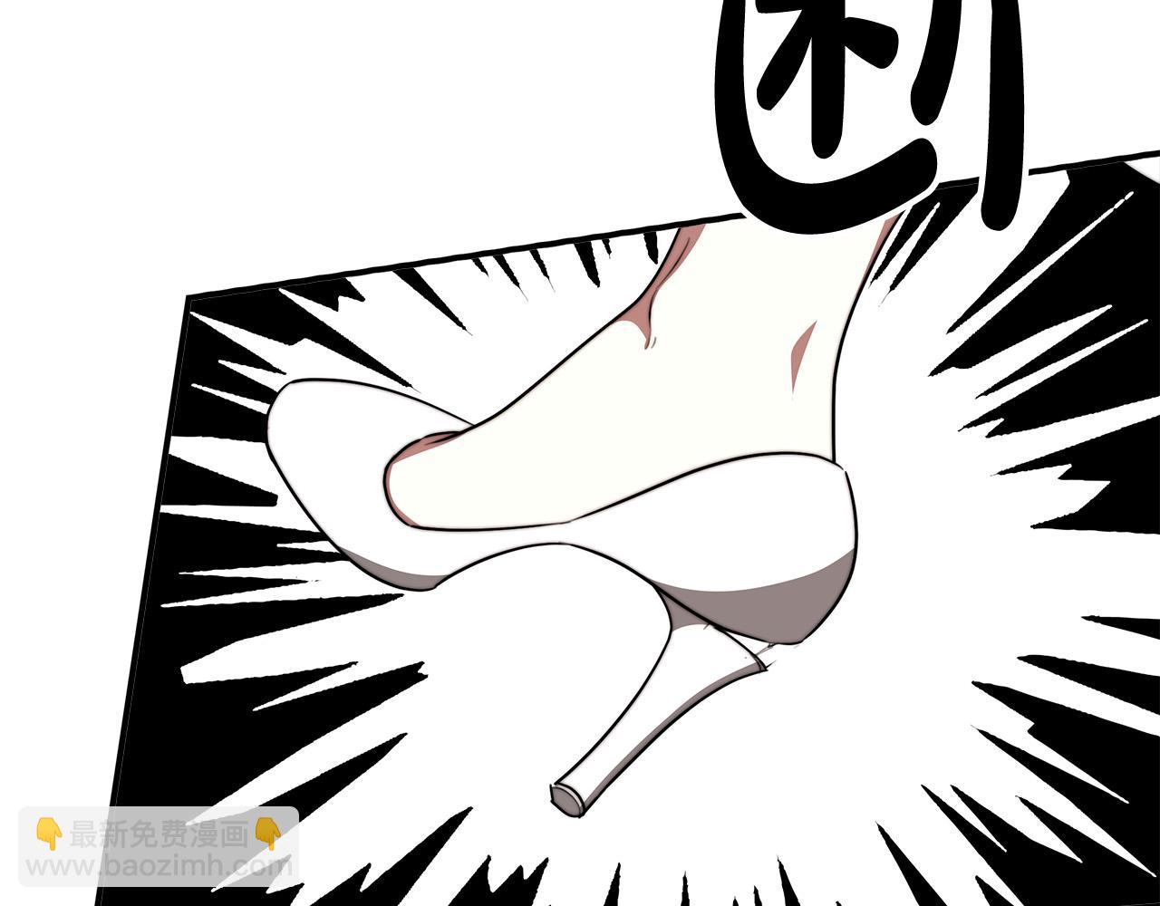 第38话 造谣87