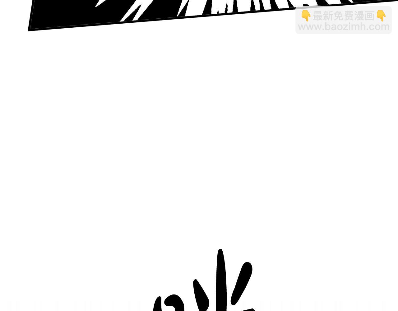第38话 造谣88